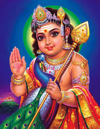 Thamizar Kadavul Murugan