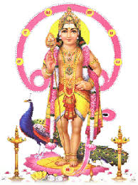 Thamizar Kadavul Murugan