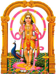 Thamizar Kadavul Murugan