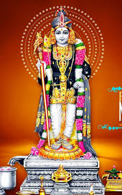 Thamizar Kadavul Murugan