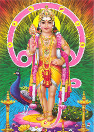 Thamizar Kadavul Murugan